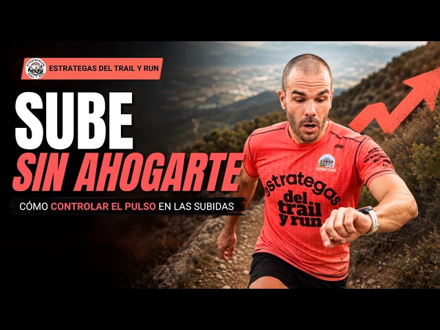 Vídeo relacionado con Correr sin lesionarse ¿es posible?: Las claves para conseguirlo: 7 (Stadium)