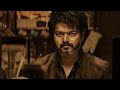 Karu Karu Karupayi Leo WhatsApp Status Thalapathy Vijay Leo Song Leo