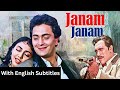 Janam Janam 1988 Superhit Full Movie With English Subtitle Rishi Kapoor Vinita Amrish Puri