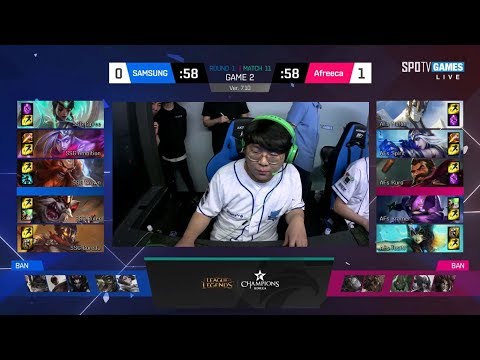 [06.06.2017] AFS vs SSG  [LCK Summer 2017] Highlights Game 2 | Crown Viktor Vs Kuro Galio