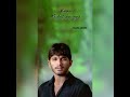 Aarya Movie Emotional Dialogue Whatsapp Status Telugu