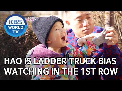 Hao is ladder truck bias [The Return of Superman/2020.02.08]