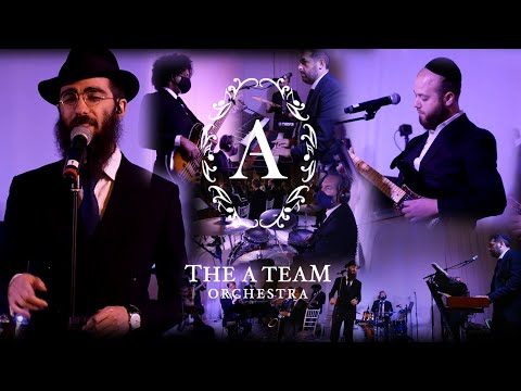 The A Team ft. Eli Marcus & Motti Feldman - Take the Time