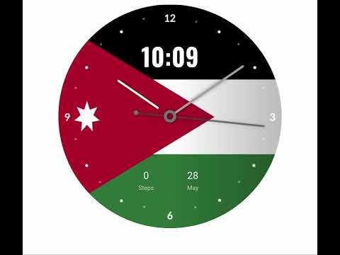 Jordan Flag - Watch Face