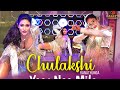Srilankan Actress Chulakshi Dance At Bally S Colombo