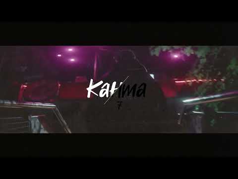 (FREE) Ufo361 Type Beat "7" prod. Kahma_Beats x No Agony