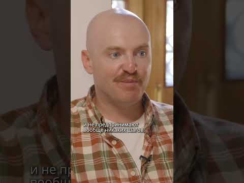 Уехать и не участвовать во всём этом безумии