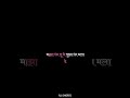 Black Screen Status Galavar Khali Ajay Atul Swapnil Bandodkar Full Screen Lyrical R J SHORTS