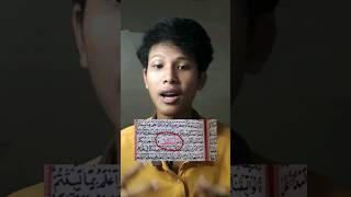 Download lagu TULISAN WARNA MERAH DIDALAM AL QUR'AN, BEKAS DARAH UTSMAN BIN AFFAN? #shorts mp3 Download lagu TULISAN WARNA MERAH DIDALAM AL QUR'AN, BEKAS DARAH UTSMAN BIN AFFAN? #shorts mp3