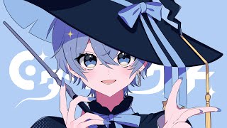 テンポよく一区切りずつ丁寧に歌われてて良い◎ - ピタゴラス・ウィッチ / Kai -aoru (Cover)-