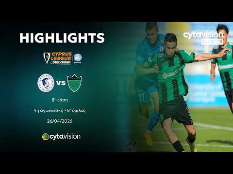 bg-highlight