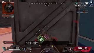 APEXグレポンマスターに俺はなる。[ヒューズ]