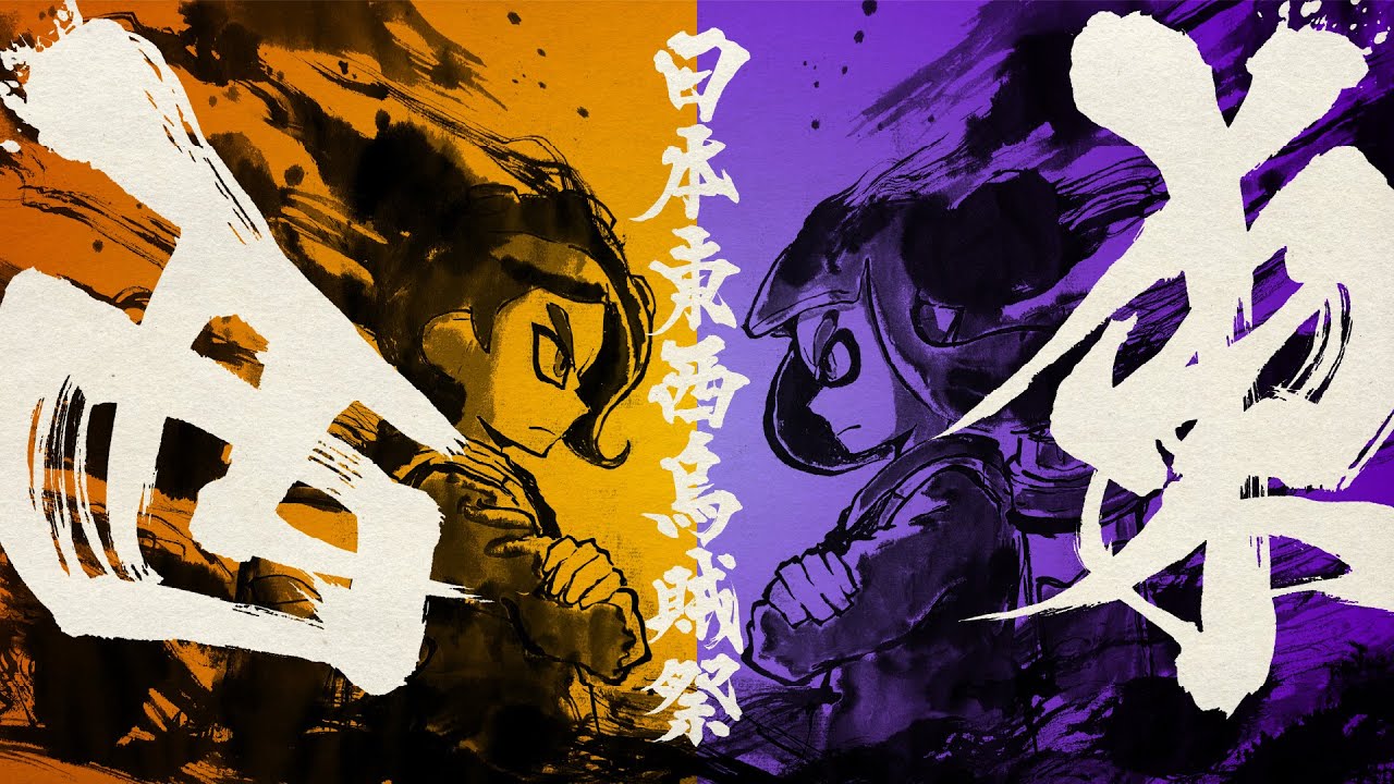 第三回日本東西烏賊祭【Splatoon3】