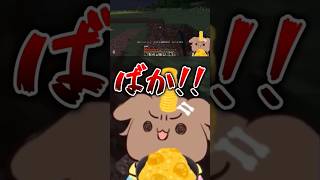 リスナーとガチ喧嘩をするころさんw#戌神ころね #切り抜き #ホロライブ