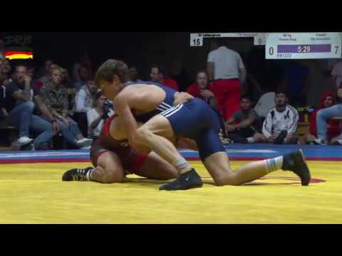 DRB Bundesliga 2018 | 66kg LL: KOPP, T. (Hallbergmoos) vs. NOVACHKOV, F. (Westendorf)
