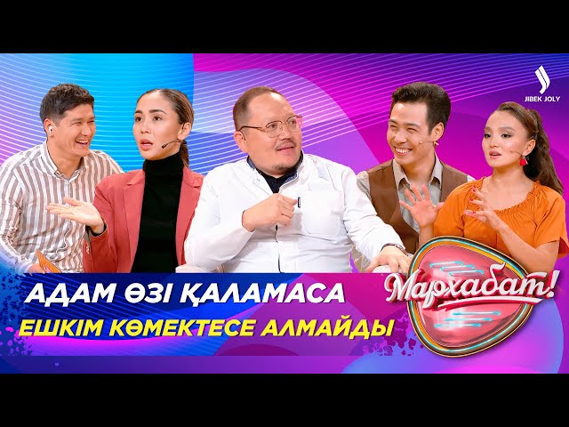 Пульмонолог ән айтудың өкпеге тигізер пайдасымен бөлісті