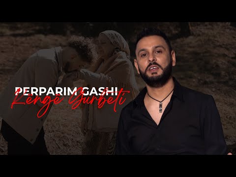 Afrim Gashi & Perparim Gashi - Kenge Gurbeti