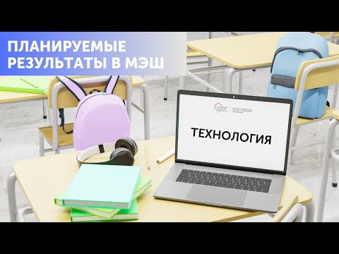 Контрольная Работа По Литературе 6 Класс Мэш Контрольная Работа По Литературе 6 Класс Мэш