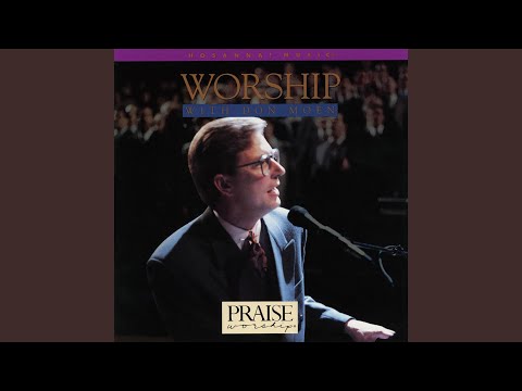 I Worship You Almighty God