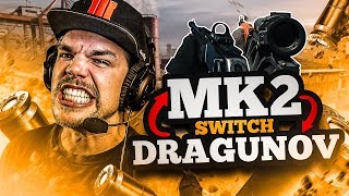 LA CLASSE DOUBLE SNIPER INCROYABLE SUR MODERN WARFARE