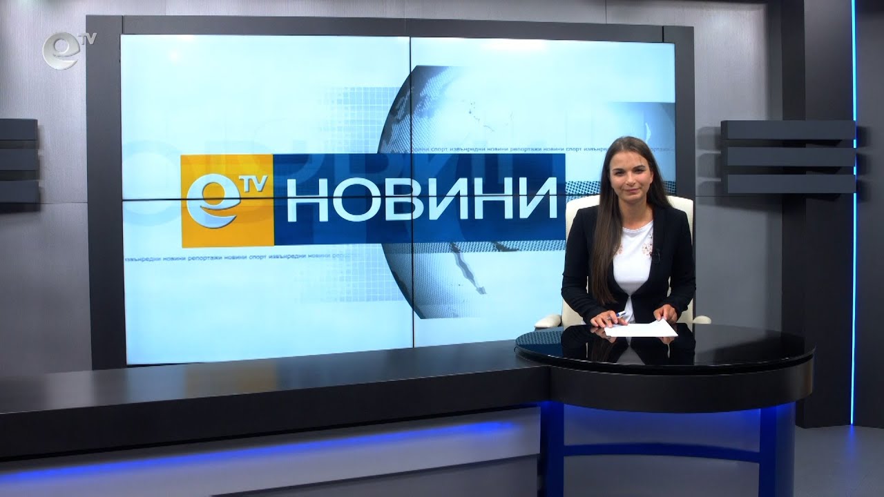 Новини 22 06 2021