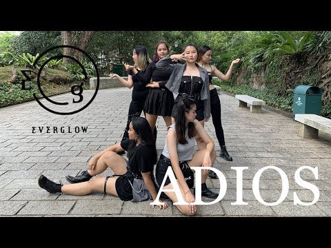 Everglow (에버글로우) – Adios Dance Cover from Singapore