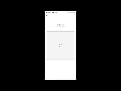 Sudoku Battle(online Sudoku)