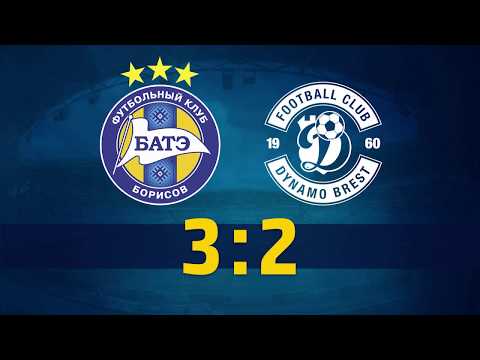 13.04.2019. БАТЭ-д (Борисов) — Динамо-д (Брест). Обзор матча