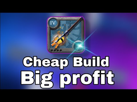 Albion Online !! 4.1  1h Fire staff / Cheap build big profit