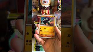 Opening Japanese Pokemon Mega Dream 💖✨ #pokemon #pokemoncards #pokemontcg