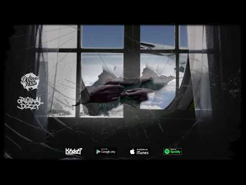 Довгий Пес & Original Dizzy - Втеча