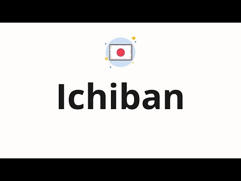How to pronounce Ichiban