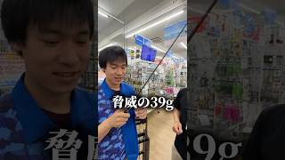最新のアジングロッドが凄い！天龍 ルナキア