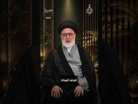 السبب الأول الذنوب والمعاصي