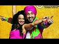 Funny Punjabi Movie Scene Diljit Dosanjh