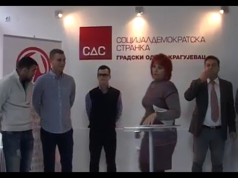 TV Kanal 9 Kragujevac-Prilog: SDS