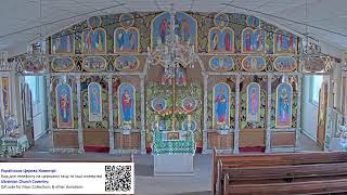 West Midlands · Coventry · St Volodymyr live stream