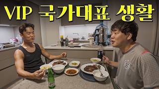 터키에서 뛰는 대한민국 국가대표와 동거생활 - 튀르키예(1)