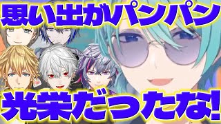 【光栄】マイクラ占領戦を振り返る渚くん【渚トラウト/葛葉/不破湊/叶/エクスアルビオ/小柳ロウ/にじさんじ/新人ライバー】