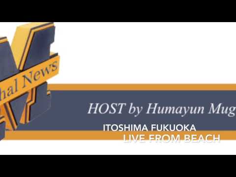 MUGHAL live from Itoshima beach