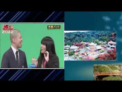 金属バット コント・漫才 「今年一番ウケたネタ大賞」「お笑い王者」 #2