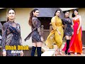 Dia Mirza Sanjana Sanghi And Fatima Sana Shaikh Promotes Their Film Dhak Dhak