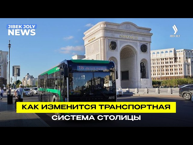 Главные новости 14.08.2026 г.