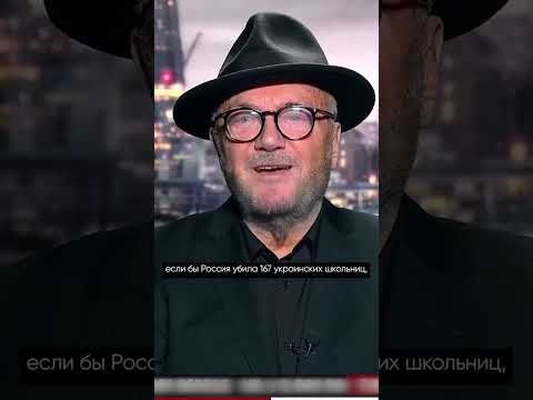 «Убийство 167 школьниц в Иране — это крупнейшее зверство США»   #shortsvideo #youtubeshorts #иран