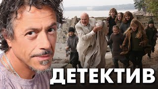 ОБАЯТЕЛЬНЫЙ МОШЕННИК ПОМОГАЕТ РАСПУТЫВАТЬ ПРЕСТУПЛЕНИЯ - Русский детектив - Премьера HD