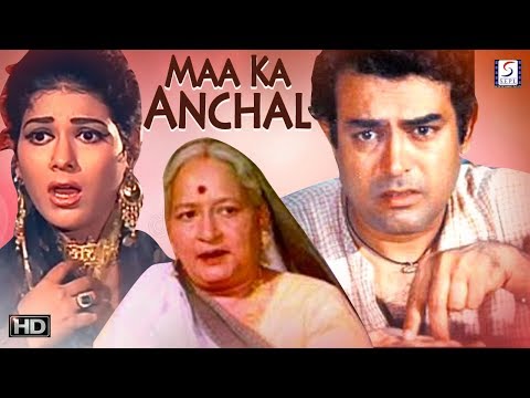 Maa Ka Aanchal - Sanjeev Kumar, Anjana - Drama Hit Movie - HD - B&W