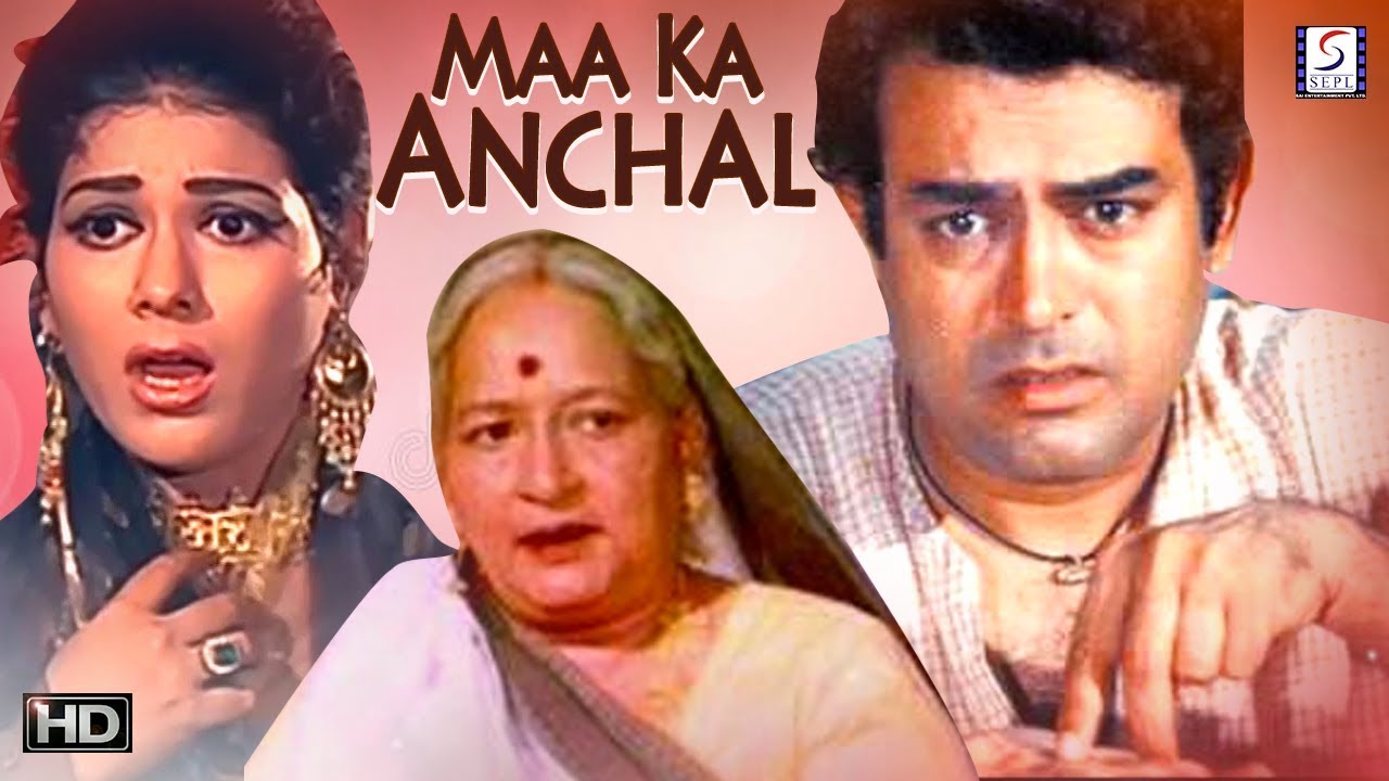 Maa Ka Aanchal video thumbnail