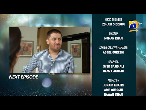 Baylagaam Episode 48 Teaser - HAR PAL GEO