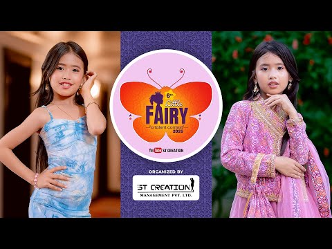 Little Fairy 2025 | Nerissa Gurung || Contestant No. 06 || ST Creation