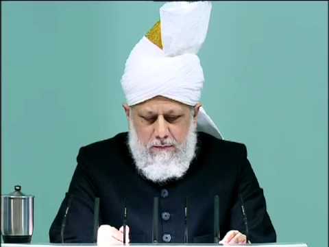 (Bengali) Friday Sermon 14th Jan 2011 Holy Prophet's (sa) attribute of forgiveness